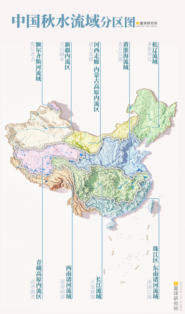 144处极致秋水，中国秋水地图出炉1086 作者:固安攻略 帖子ID:125177 极致,中国,地图,出炉