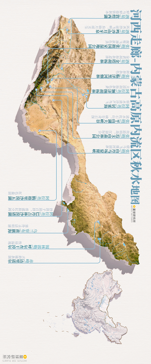 144处极致秋水，中国秋水地图出炉7240 作者:固安攻略 帖子ID:125177 极致,中国,地图,出炉