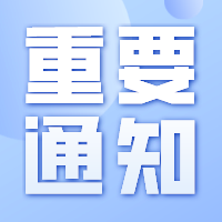 626套！固安楼市赶上金三银四，3月新房市场“含金量”十足&gt;&gt;&gt;7119 作者:固安房姐 帖子ID:196180 