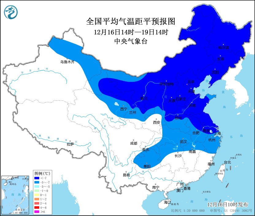 冷҈冷҈冷҈！固安人明天尽量别出门！气温低至..6841 作者:观天下事 帖子ID:269906 固安人,明天,尽量,出门,气温