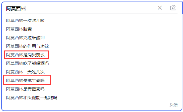 只吃了1颗，ICU里住7天！固安很多人家里都有！紧急提醒→2361 作者:网中的鱼 帖子ID:280149 7天,固安,很多,家里,紧急