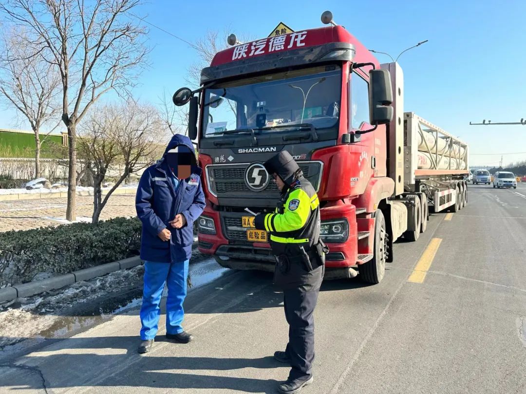 曝光！2023年交通安全高风险运输企业名单已发布！廊坊多家上榜&gt;&gt;5308 作者:网中的鱼 帖子ID:280204 曝光,2023年,交通,交通安全,安全