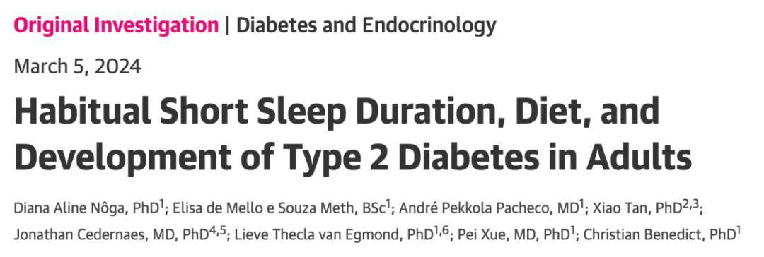 @固安人，有些糖尿病是“睡”出来的？这样睡觉的人，糖尿病风险大大增加7446 作者:和西瓜逛街 帖子ID:299312 