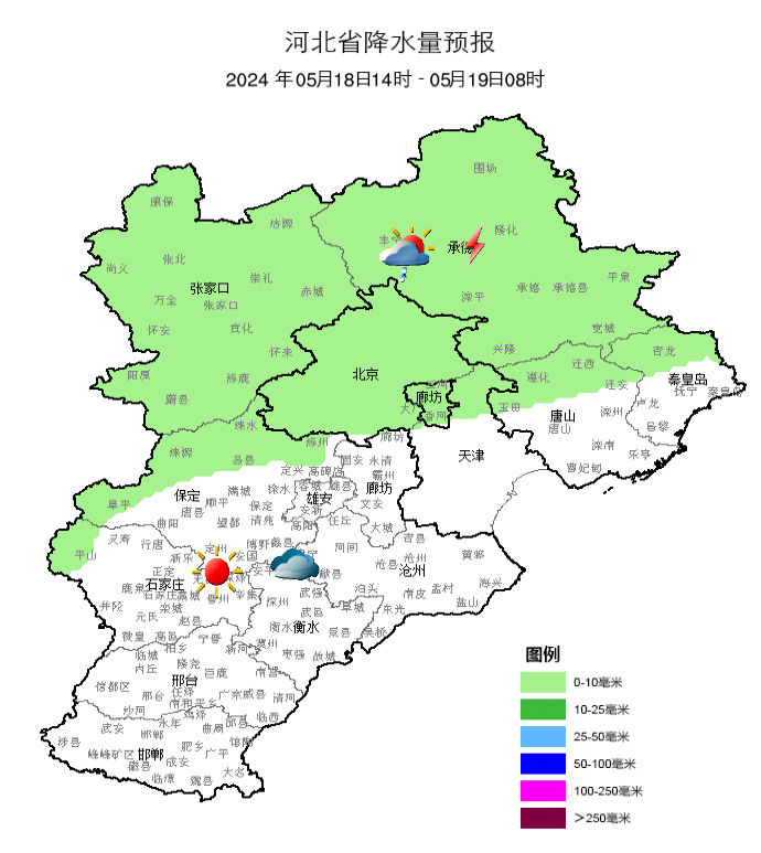 雨来了！中到大雨+暴雨+冰雹！固安人注意…2086 作者:峰华花园 帖子ID:310391 