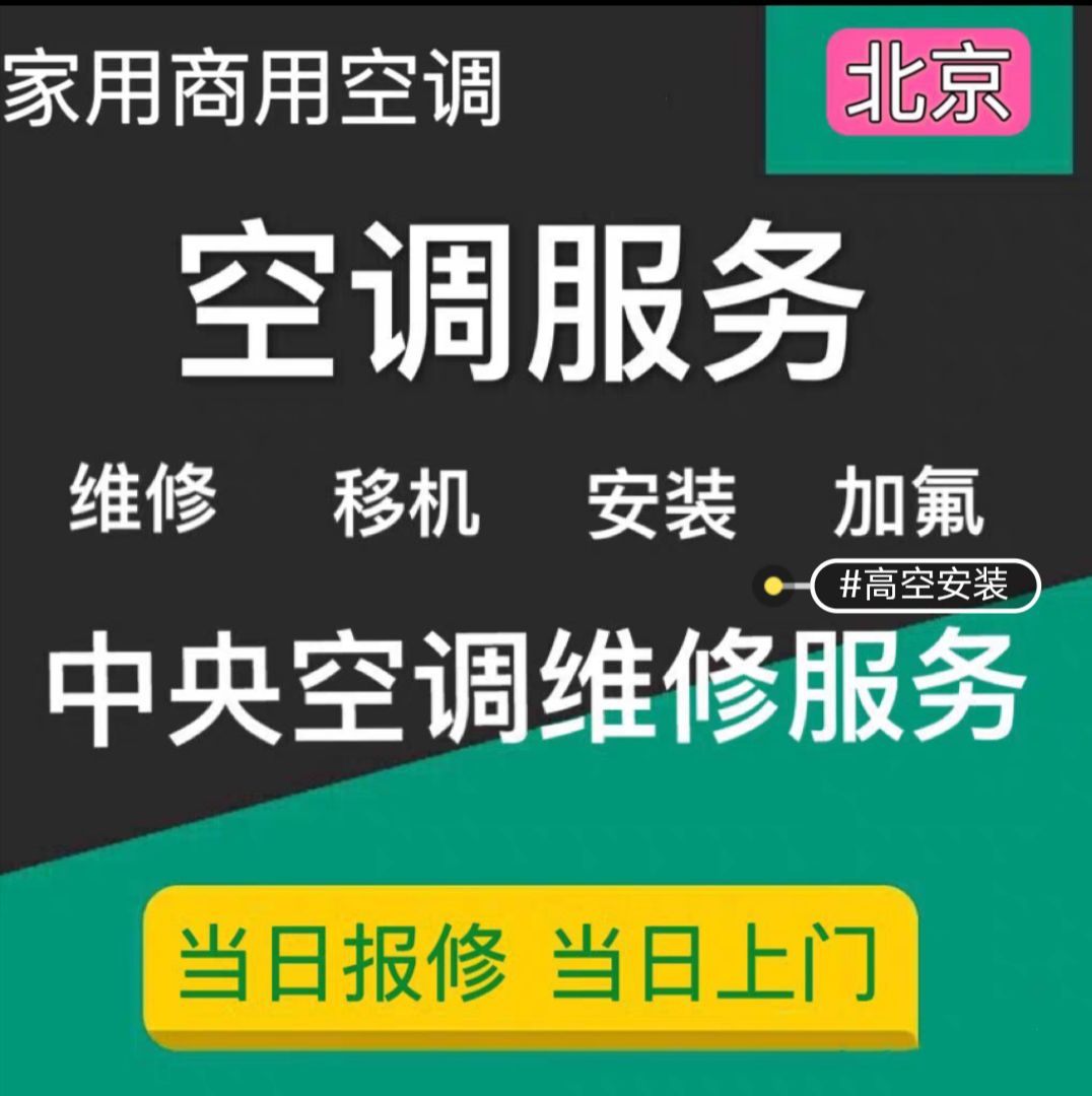 最高44℃！预警持续发布！为啥这么热？何时缓解？固安人速戳2214 作者:凤凰传奇uti 帖子ID:316982 最高,预警,持续,发布,为啥