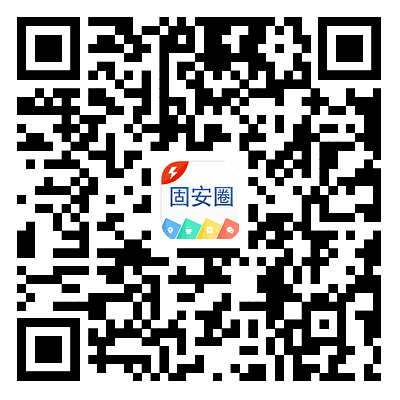 可以查分啦！2024年廊坊中考成绩公布！附固安中学志愿填报指南！7585 作者:固安攻略 帖子ID:323201 刚刚,2024年,廊坊,中考,成绩